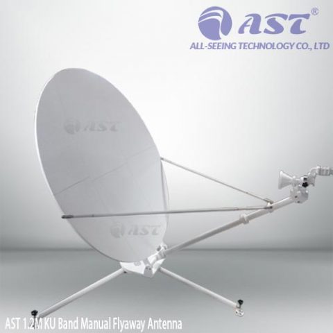 FA120 1.2m manual flyaway antenna