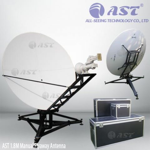 1.8m flyaway antenna